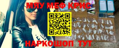гидропоника Коммунар