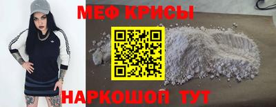трава Конаково