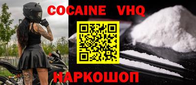 гидропоника Коммунар