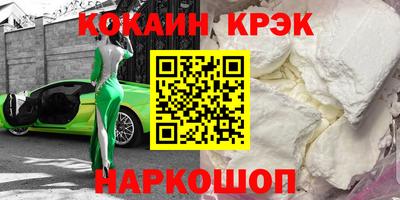 гидропоника Коммунар