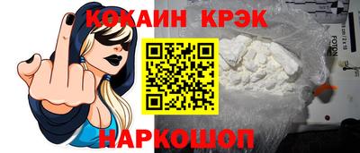 гидропоника Коммунар