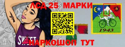 трава Конаково