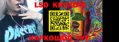 гидропоника Коммунар