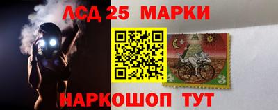 гидропоника Коммунар