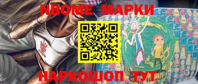 трава Конаково