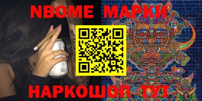 гидропоника Коммунар