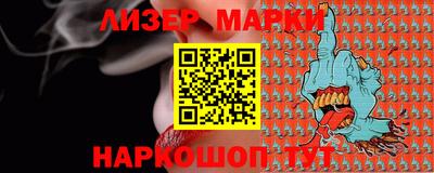 гидропоника Коммунар