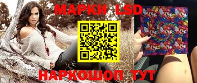 трава Конаково