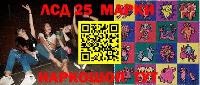трава Конаково
