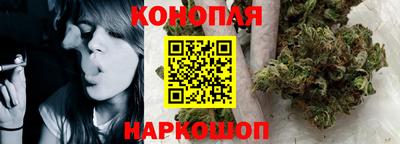 мяу мяу мука Комсомольск-на-Амуре