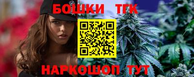 гидропоника Коммунар