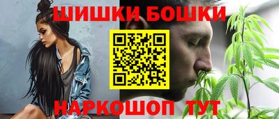 мяу мяу мука Комсомольск-на-Амуре