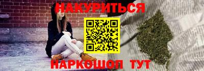 мяу мяу мука Комсомольск-на-Амуре