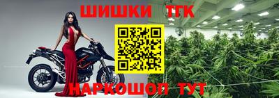мяу мяу мука Комсомольск-на-Амуре