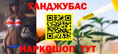 гидропоника Коммунар