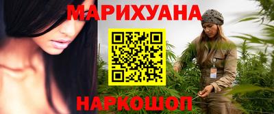 мяу мяу мука Комсомольск-на-Амуре