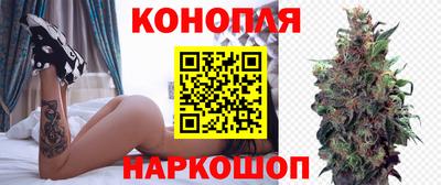 трава Конаково