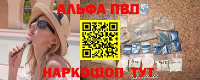 гидропоника Коммунар