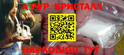 гидропоника Коммунар