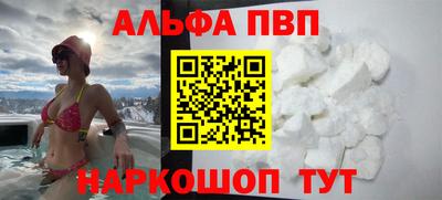 трава Конаково