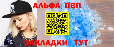 гидропоника Коммунар