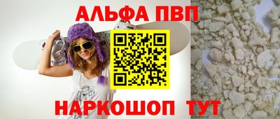 гидропоника Коммунар