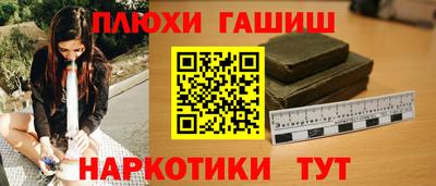 трава Конаково