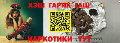 гидропоника Коммунар