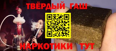 трава Конаково