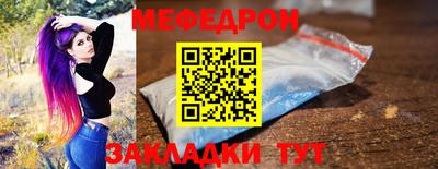 гидропоника Коммунар
