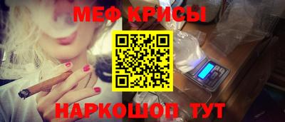 трава Конаково