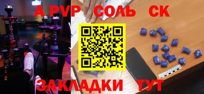 гидропоника Коммунар