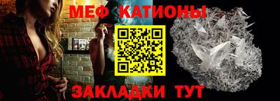 трава Конаково