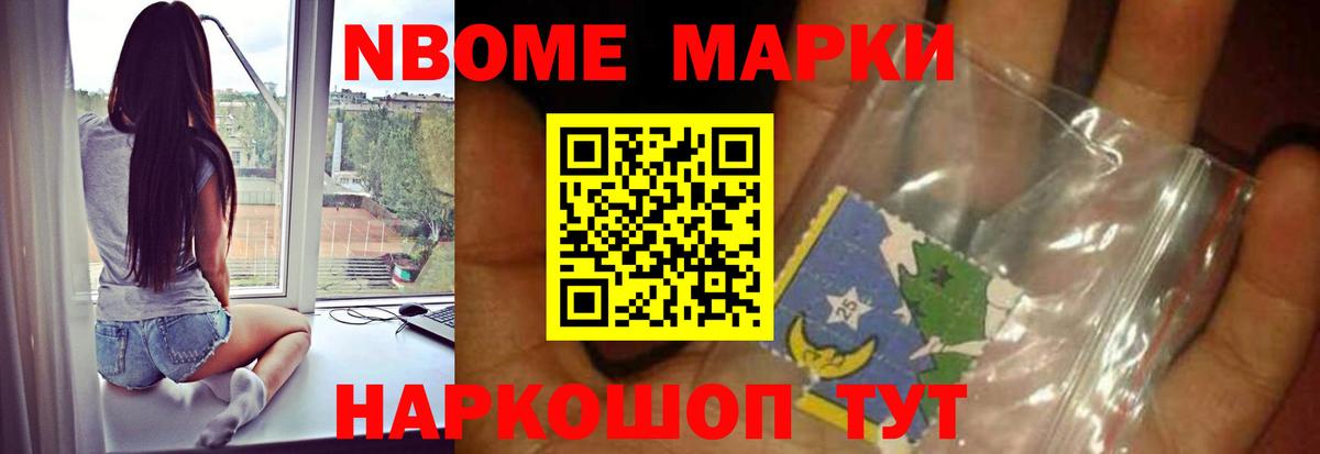 ЛСД экстази ecstasy  LSD-25 экстази кислота  Королёв  Вход с VPN 