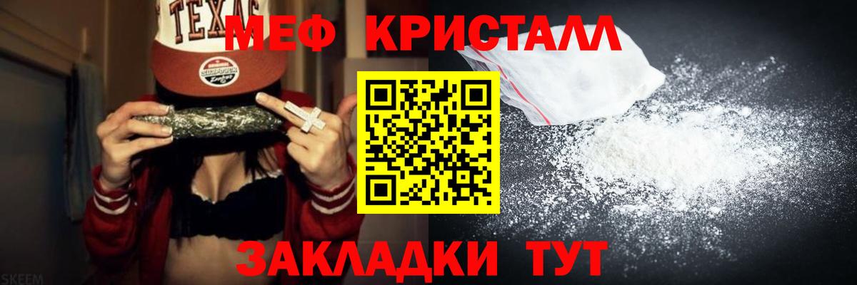  Кокаин Королёв