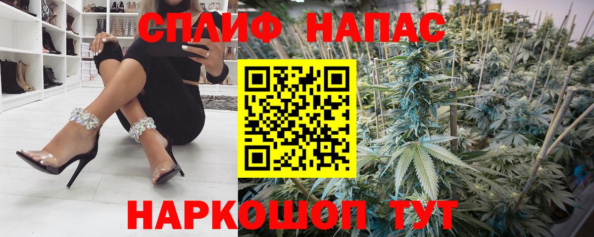 Марихуана ГИДРОПОН Королёв